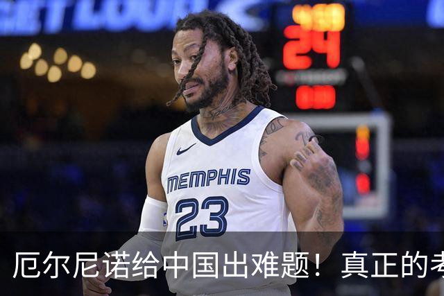 厄尔尼诺给中国出难题！真正的考验不是暖冬，而是2027年夏天！